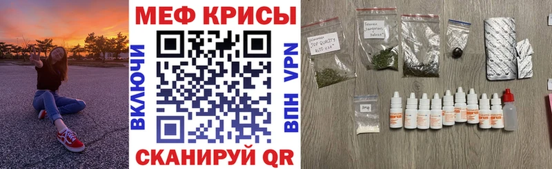 Наркошоп купить Каннабис  МЕФ  Кокаин  СК  АМФ  Гашиш  Снежногорск
