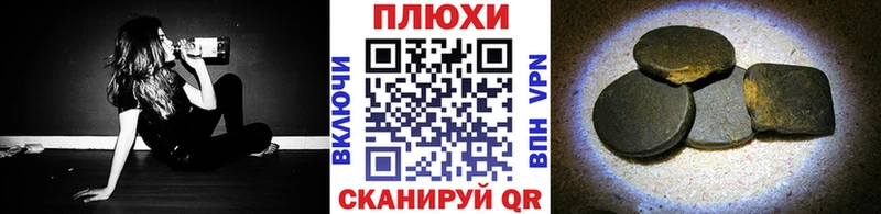 Купить  Снежногорск  ГАШИШ VHQ 