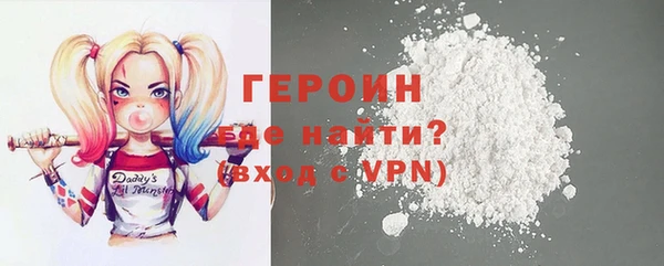 круглые Гусь-Хрустальный