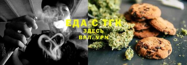гашиш Гусев