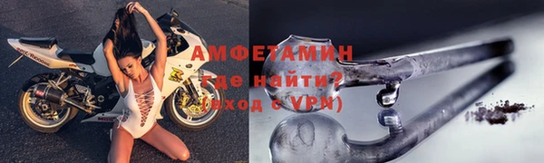 гашиш Гусев