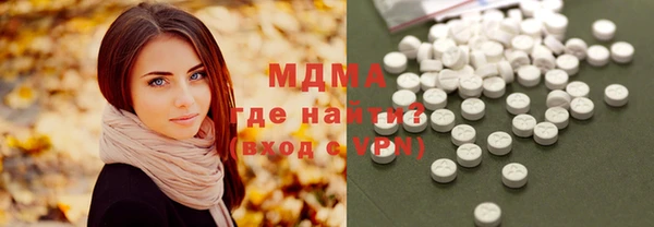 круглые Гусь-Хрустальный