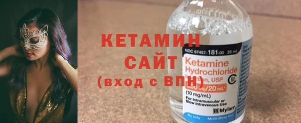 гашиш Гусев