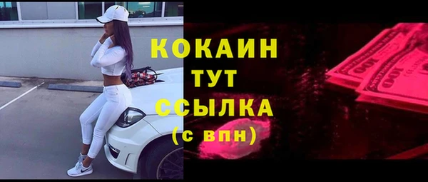 круглые Гусь-Хрустальный