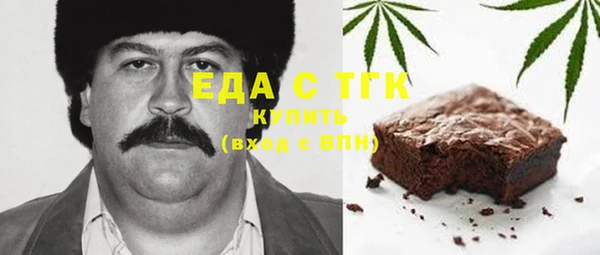 гашиш Гусев