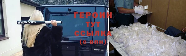 круглые Гусь-Хрустальный