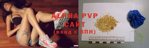 гашиш Гусев