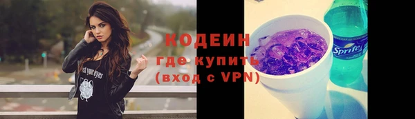 гашиш Гусев