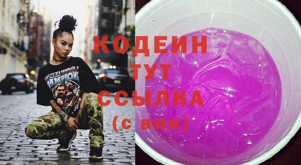 круглые Гусь-Хрустальный