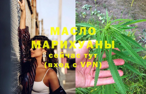 круглые Гусь-Хрустальный