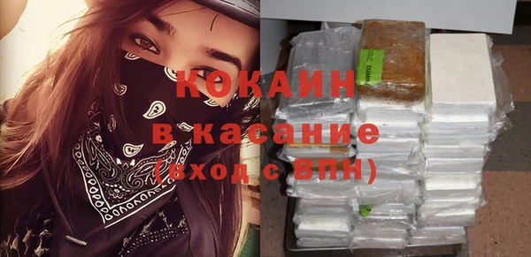 круглые Гусь-Хрустальный