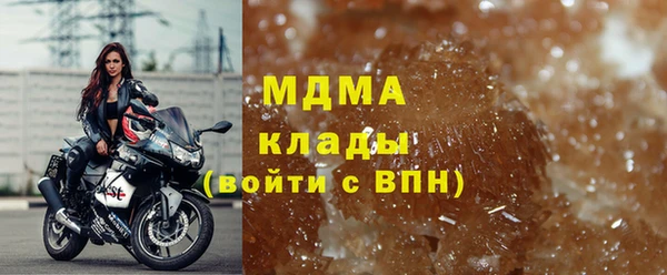 гашиш Гусев