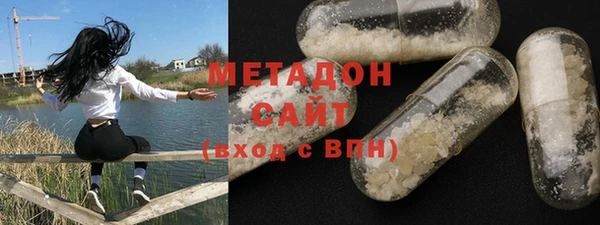 круглые Гусь-Хрустальный