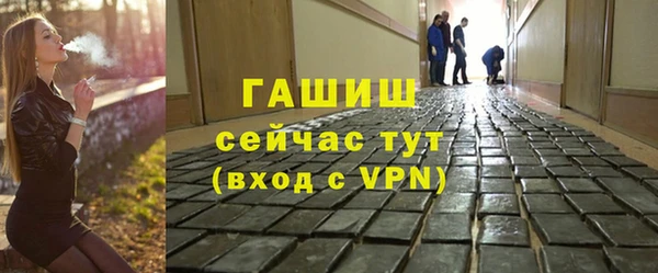 круглые Гусь-Хрустальный